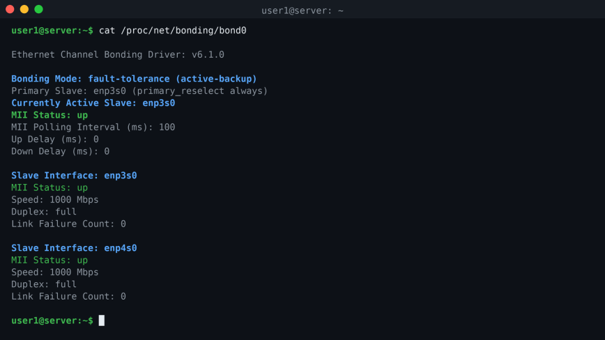 Linux Network Bonding: bond0 Status Output Terminal output of cat /proc/net/bonding/bond0 showing active-backup bonding with two slave interfaces up at 1000 Mbps